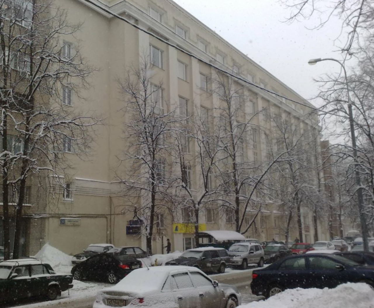 фасад дома, здание по адресу г Москва, ул Ибрагимова, д 31 к 1